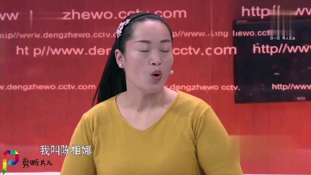 母女一起被拐卖,人贩子是姑父